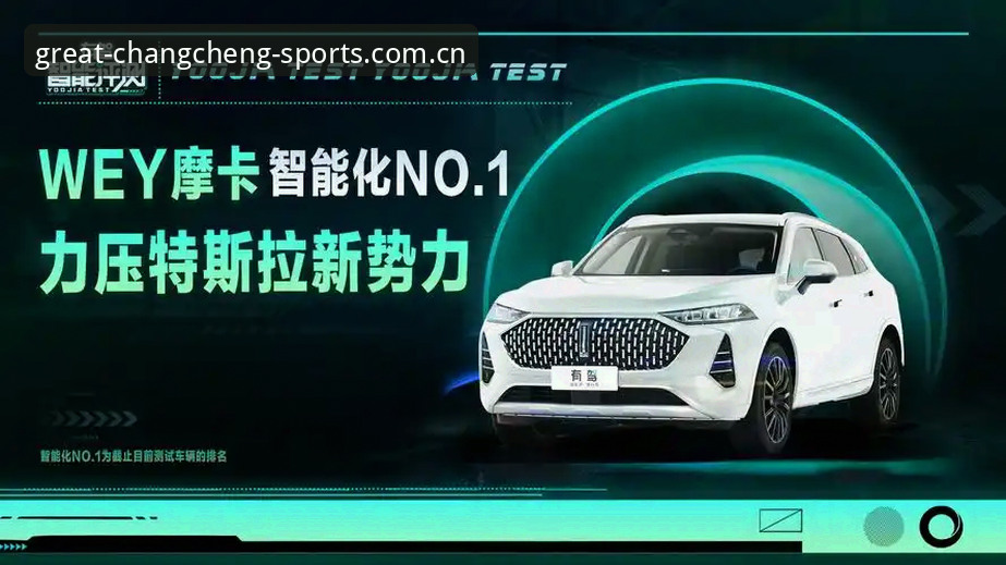 长城体育苹果版全方位解析：从下载体验到深度使用，老用户为你揭秘所有细节